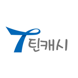 틴캐시상품권